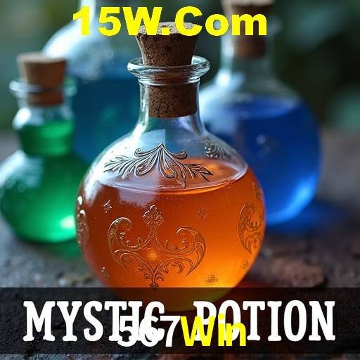 Seasonal Promotions 567Win